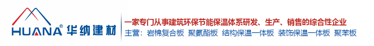 乙炔炭黑,導(dǎo)電炭黑,色素炭黑,絕緣炭黑,燈煙炭黑,噴霧炭黑